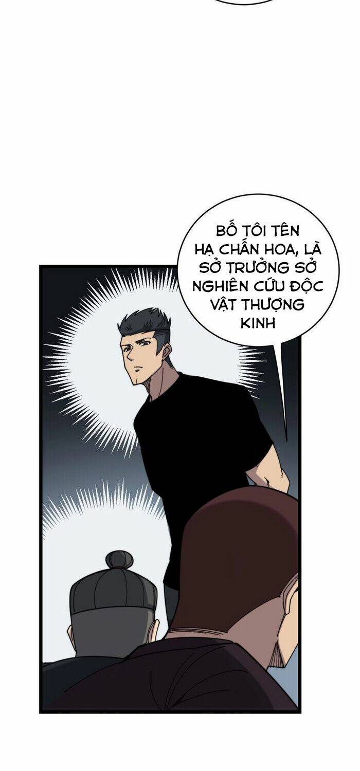 Độc Thủ Vu Y Chapter 208 - Trang 2