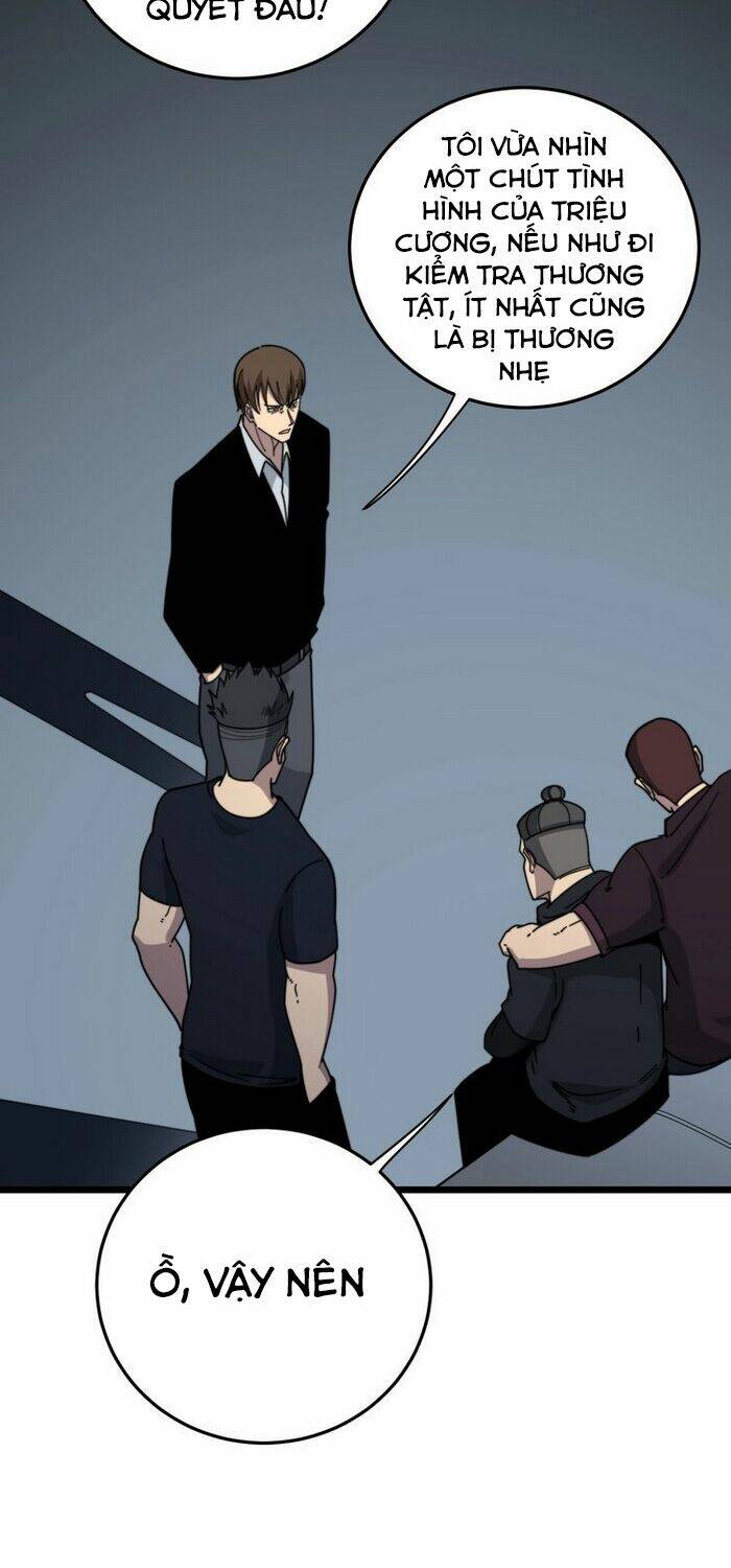 Độc Thủ Vu Y Chapter 208 - Trang 2