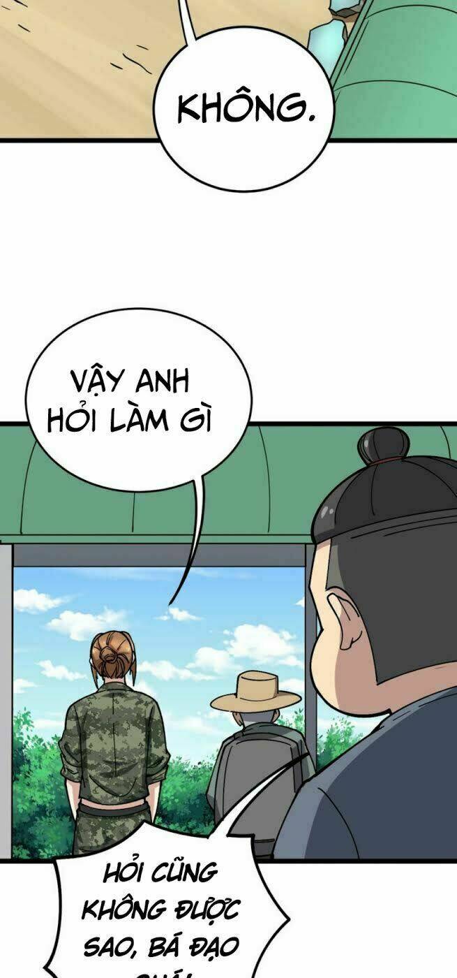 Độc Thủ Vu Y Chapter 21 - Trang 2