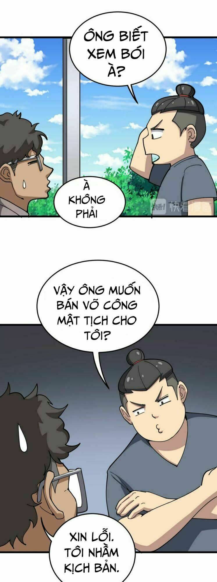 Độc Thủ Vu Y Chapter 21 - Trang 2