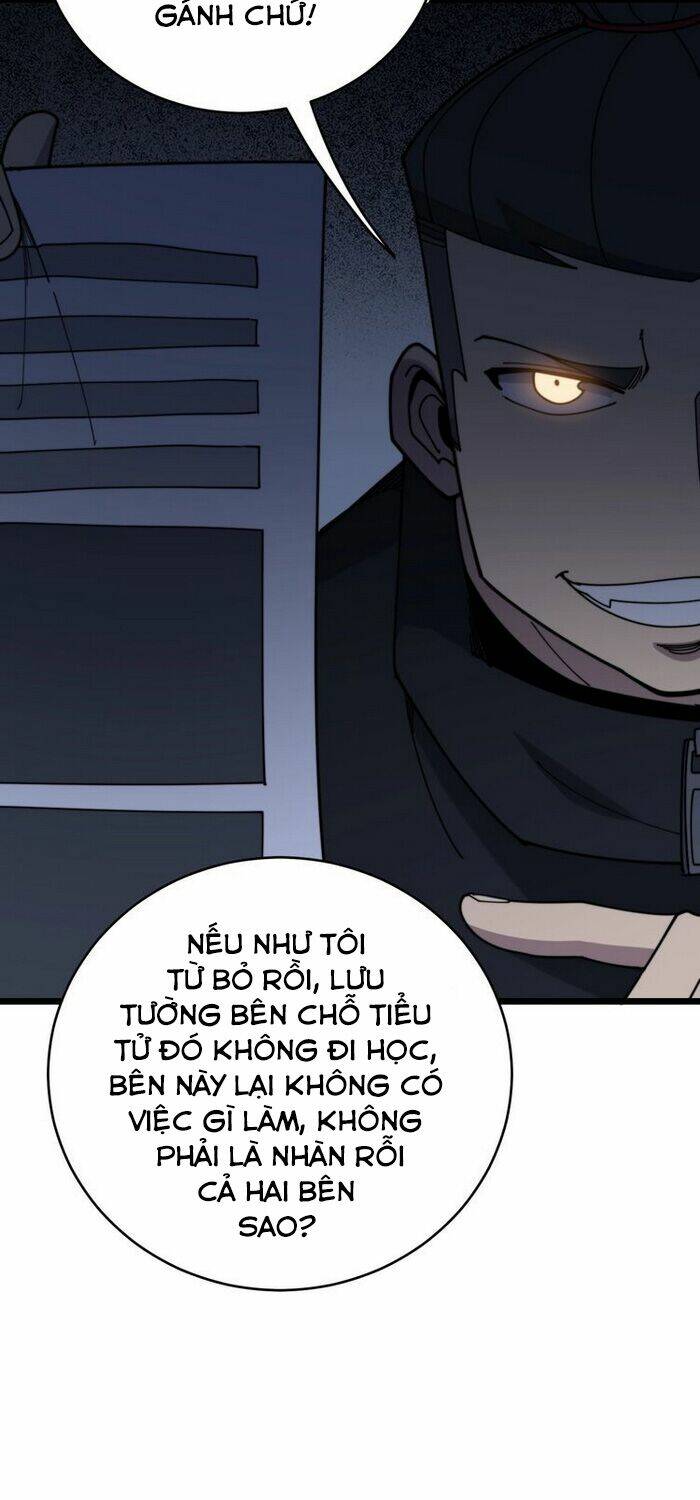 Độc Thủ Vu Y Chapter 211 - Trang 2