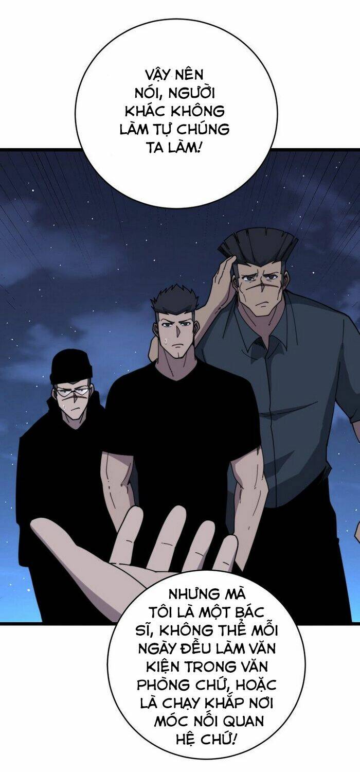 Độc Thủ Vu Y Chapter 211 - Trang 2