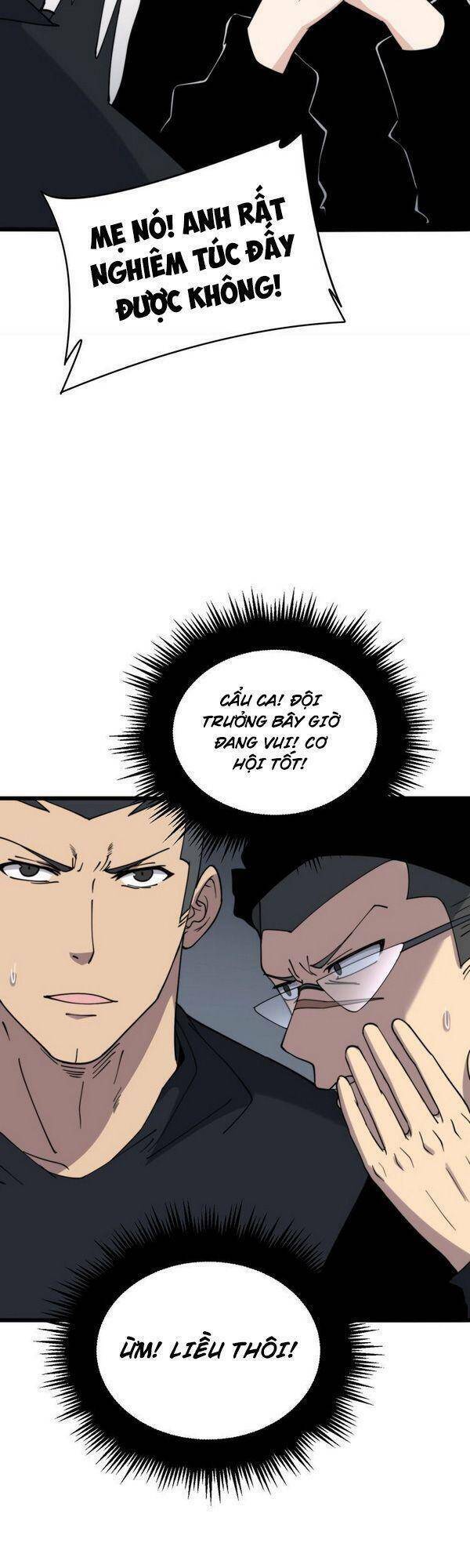 Độc Thủ Vu Y Chapter 214 - Trang 2