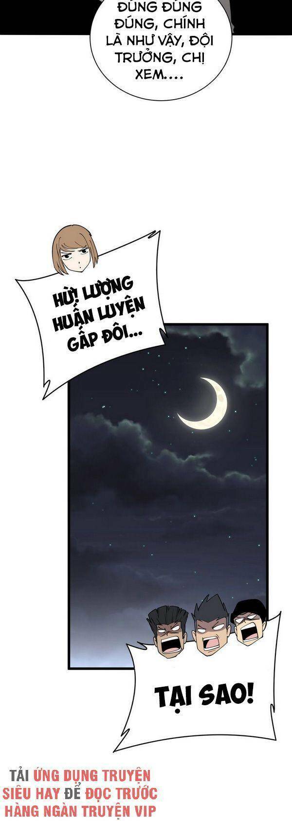 Độc Thủ Vu Y Chapter 214 - Trang 2