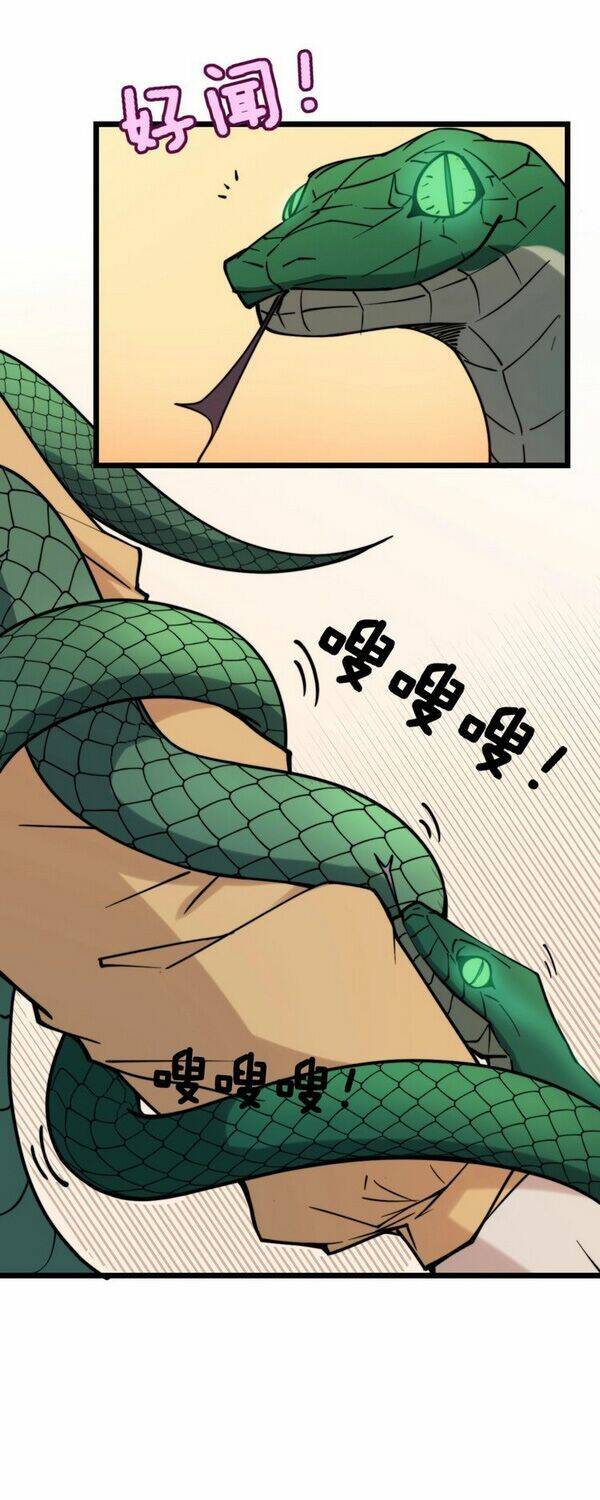 Độc Thủ Vu Y Chapter 217 - Trang 2