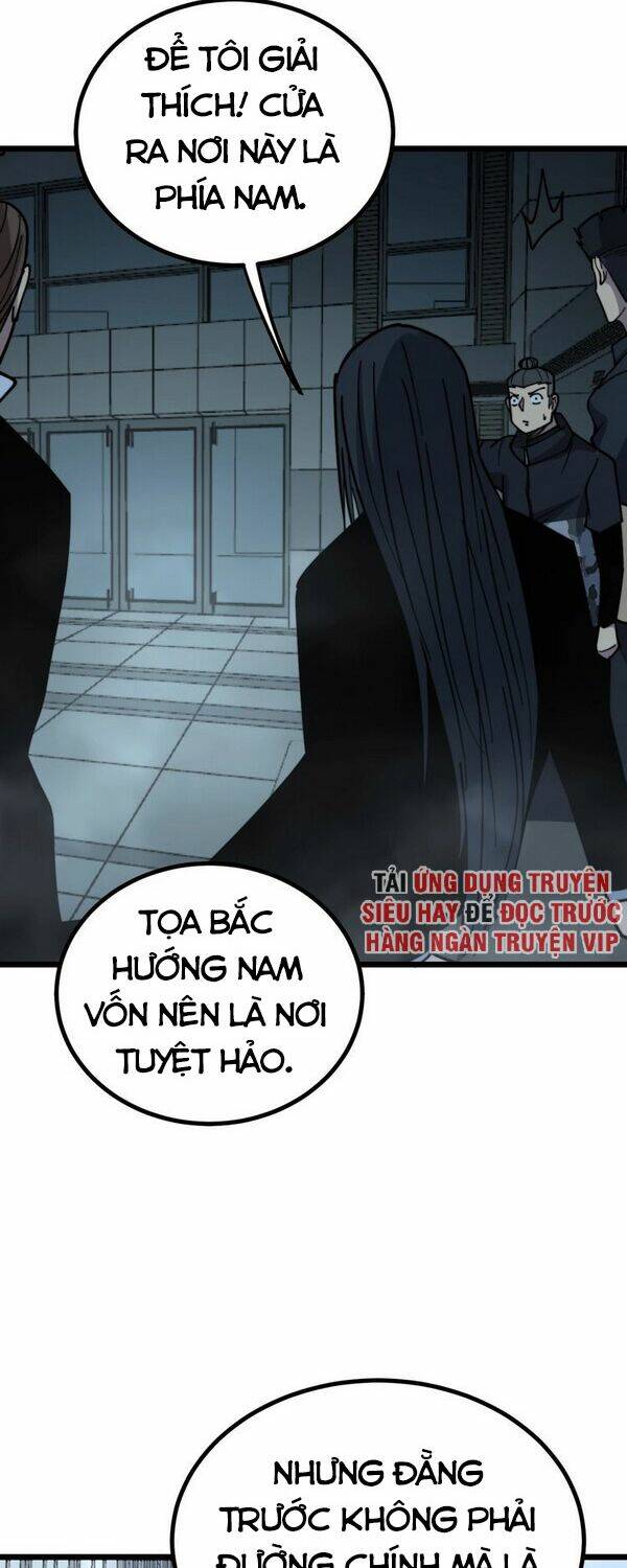 Độc Thủ Vu Y Chapter 221 - Trang 2