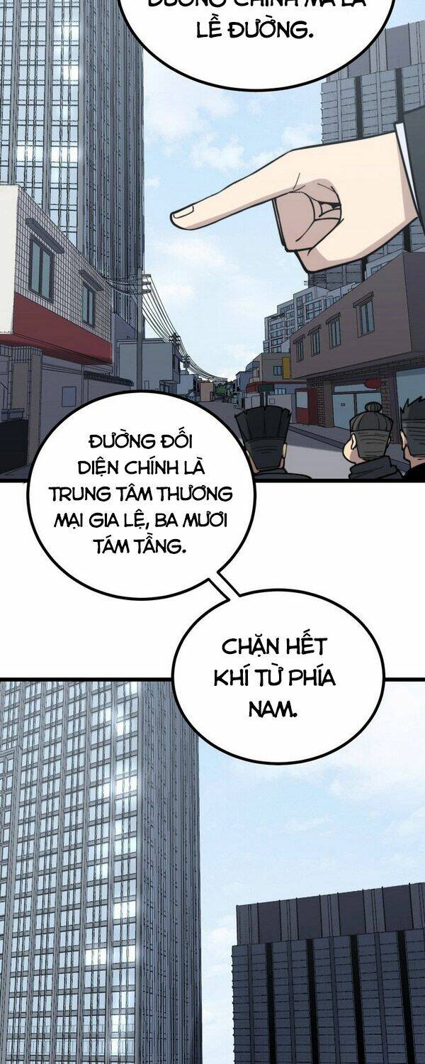 Độc Thủ Vu Y Chapter 221 - Trang 2