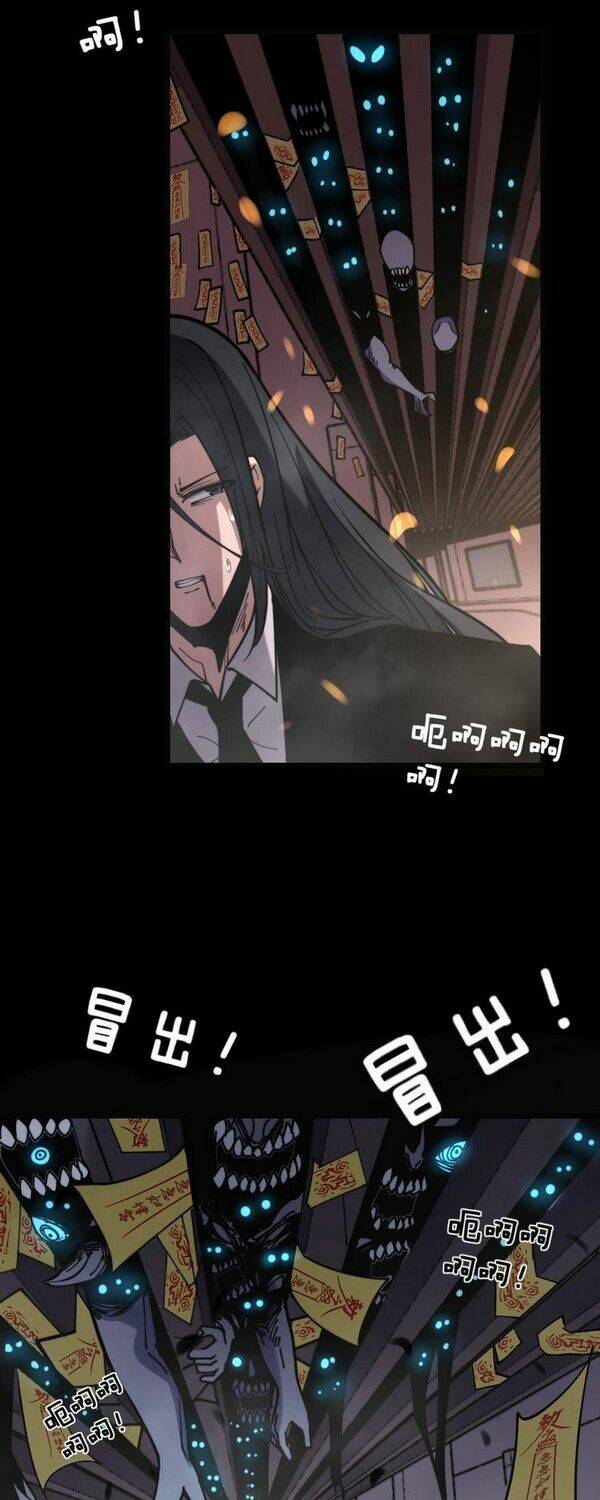 Độc Thủ Vu Y Chapter 223 - Trang 2