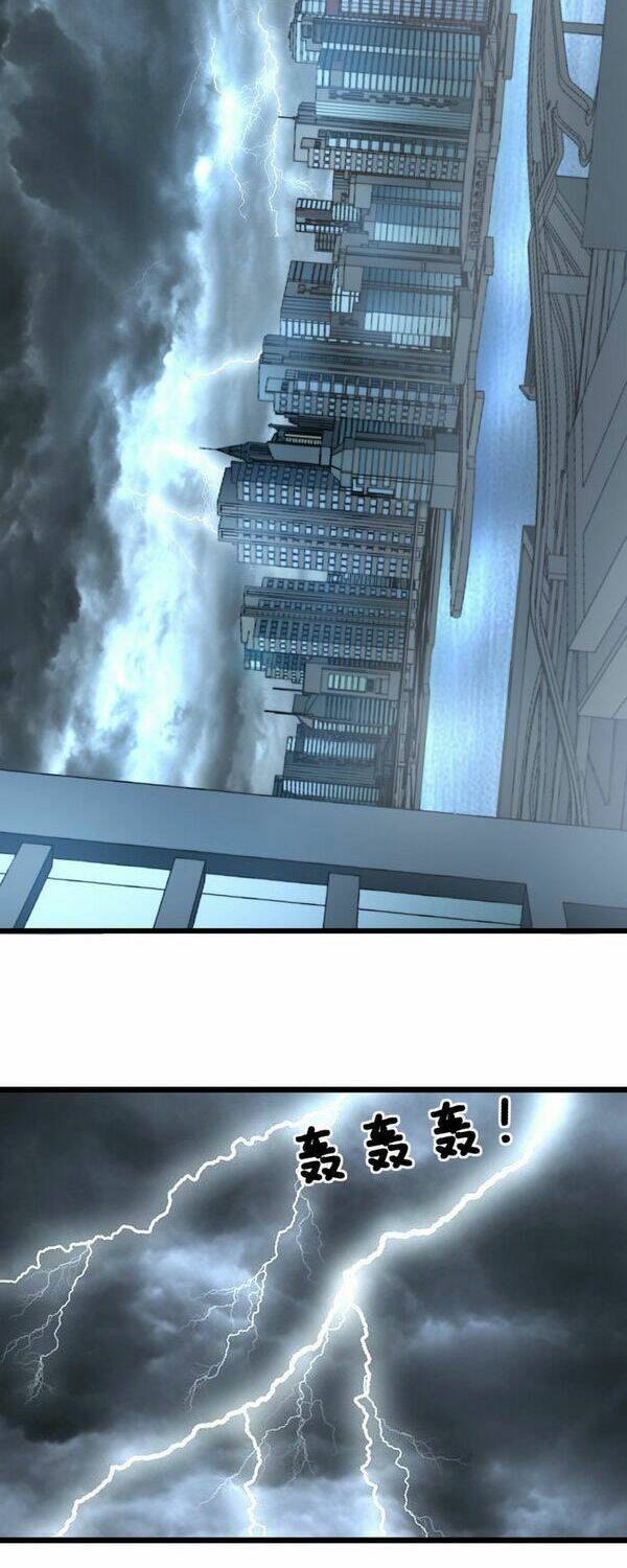 Độc Thủ Vu Y Chapter 224 - Trang 2