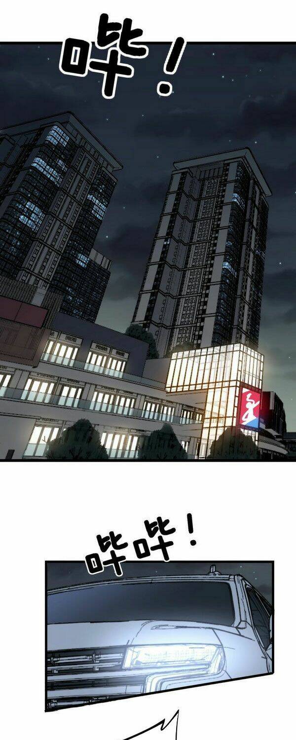 Độc Thủ Vu Y Chapter 225 - Trang 2