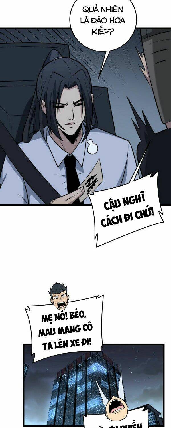 Độc Thủ Vu Y Chapter 225 - Trang 2