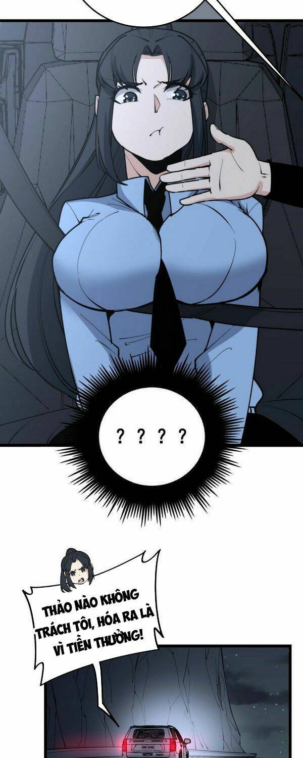 Độc Thủ Vu Y Chapter 225 - Trang 2