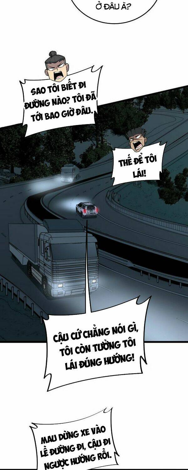 Độc Thủ Vu Y Chapter 225 - Trang 2