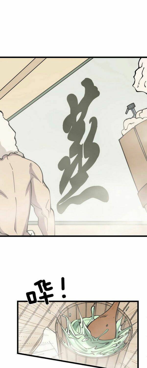 Độc Thủ Vu Y Chapter 227 - Trang 2