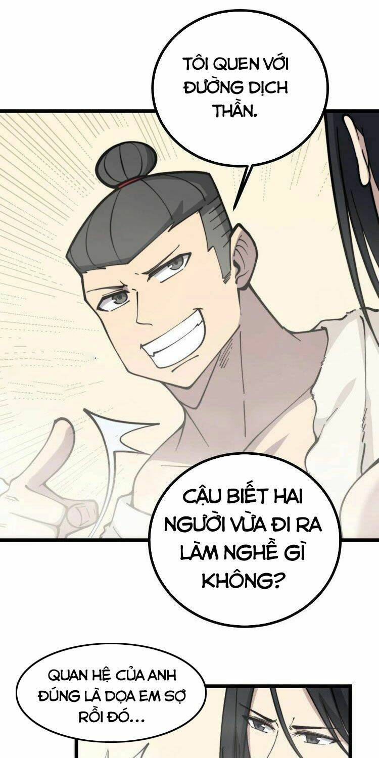 Độc Thủ Vu Y Chapter 228 - Trang 2