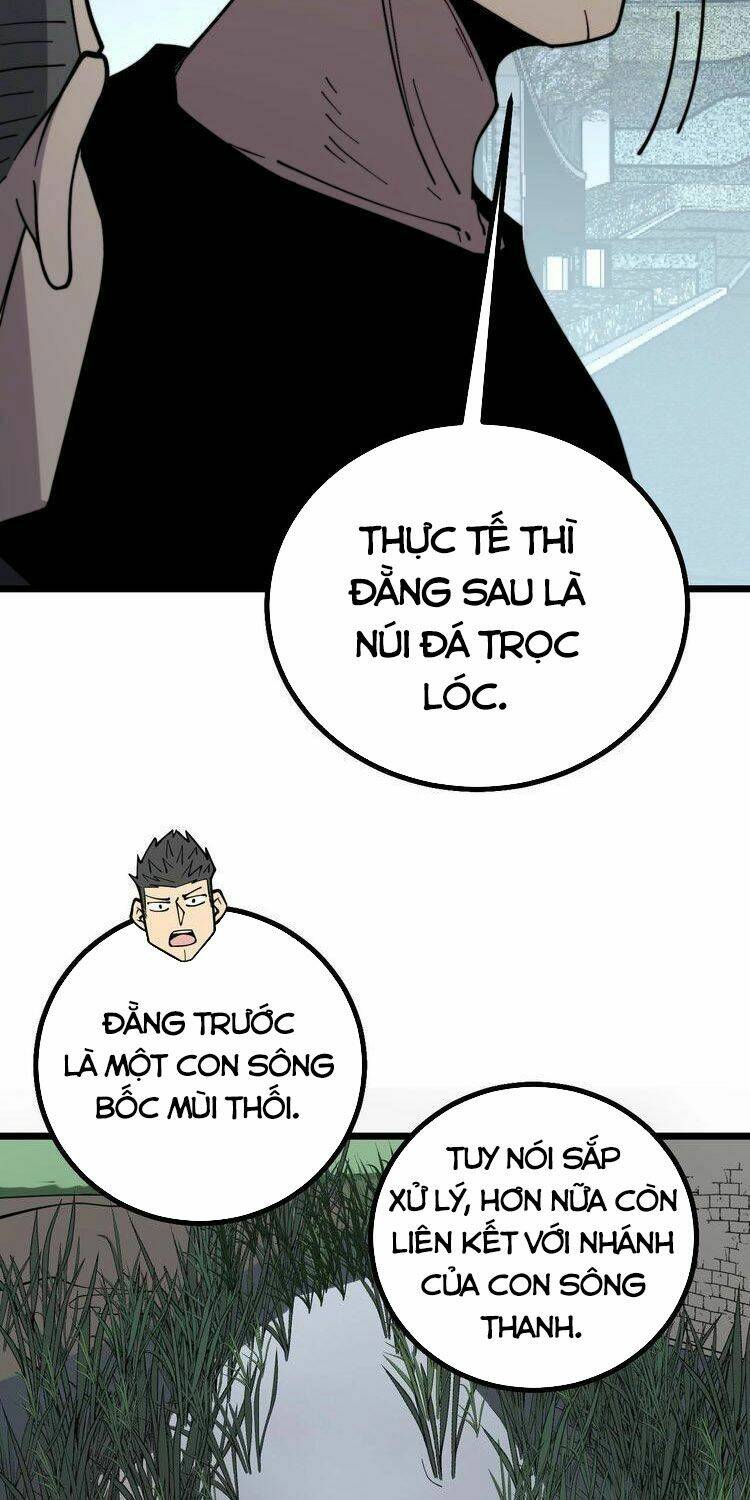Độc Thủ Vu Y Chapter 228 - Trang 2