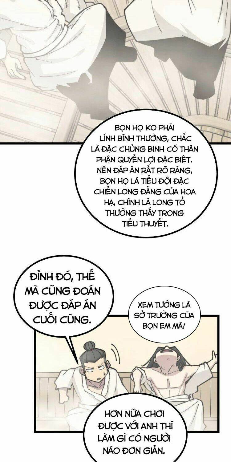 Độc Thủ Vu Y Chapter 228 - Trang 2
