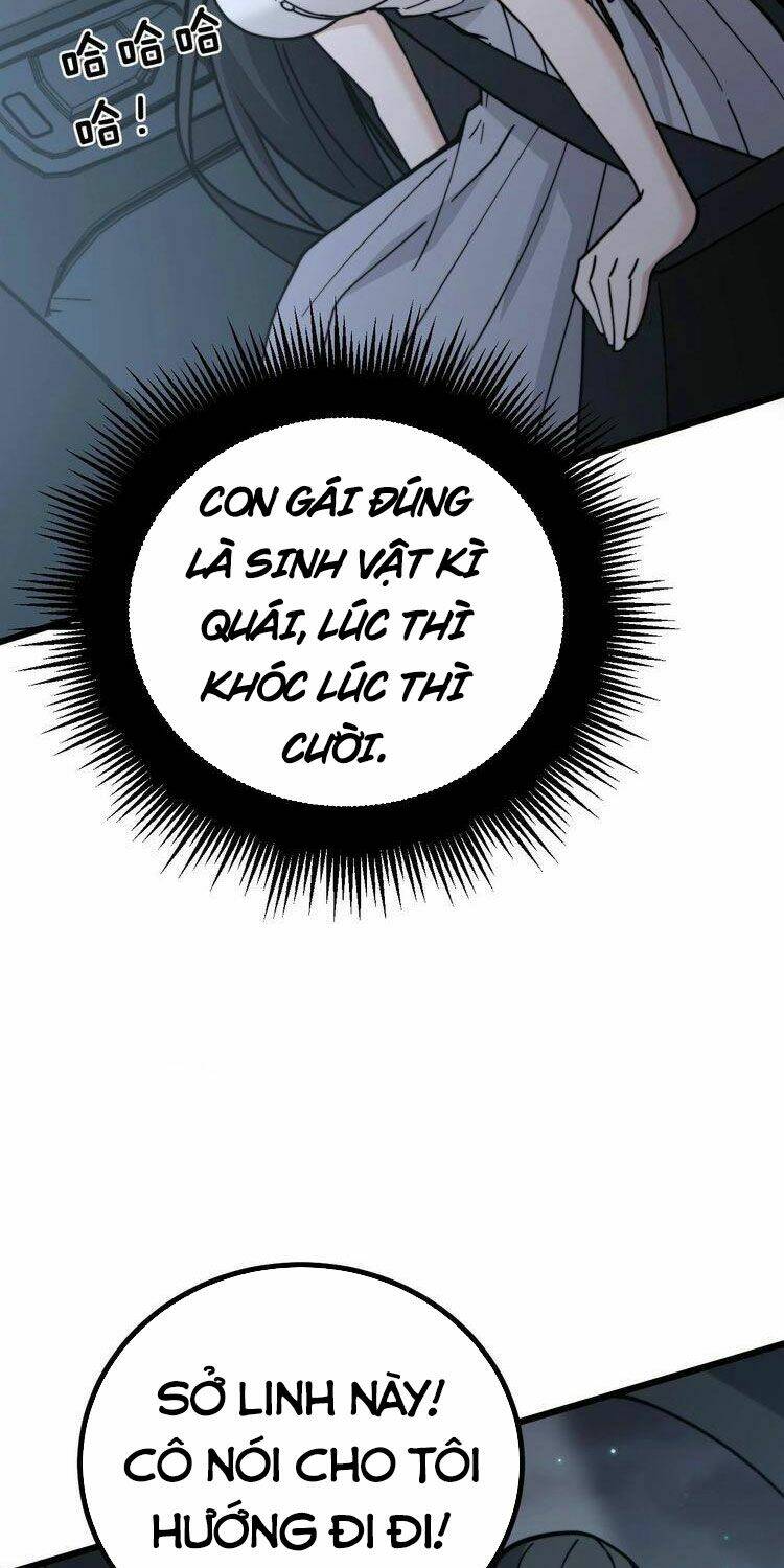 Độc Thủ Vu Y Chapter 228 - Trang 2