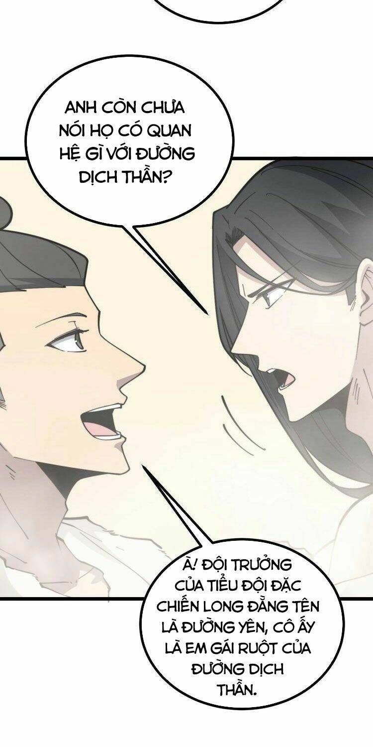 Độc Thủ Vu Y Chapter 228 - Trang 2