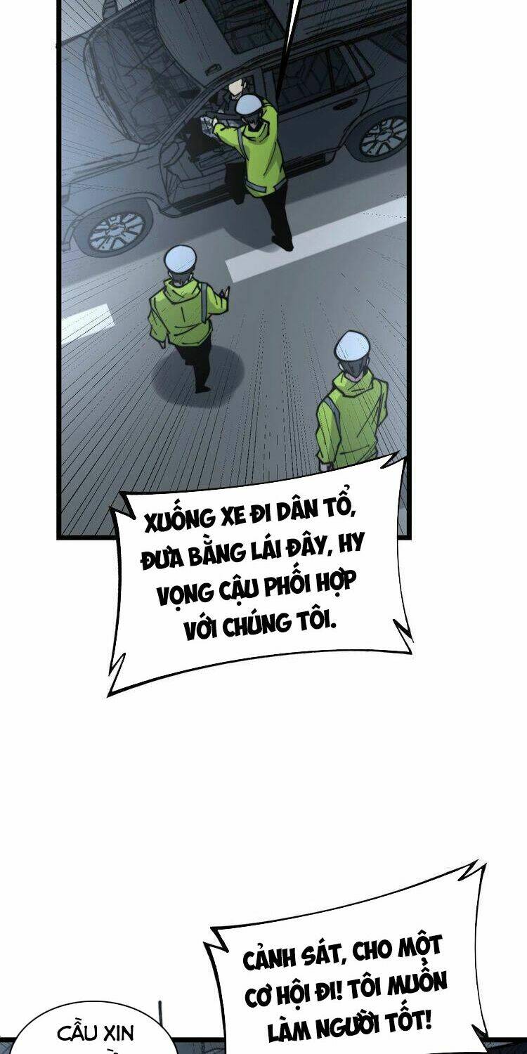 Độc Thủ Vu Y Chapter 229 - Trang 2