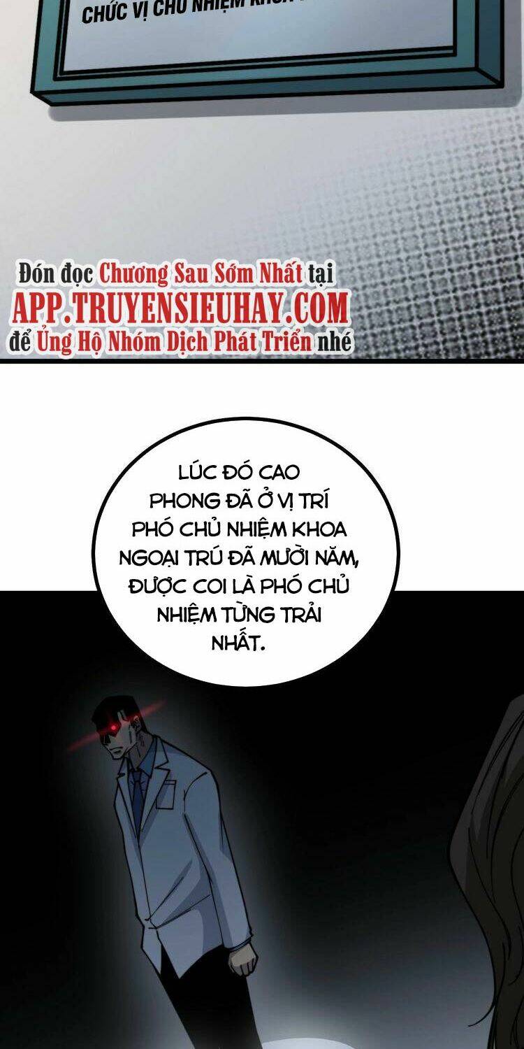 Độc Thủ Vu Y Chapter 231 - Trang 2