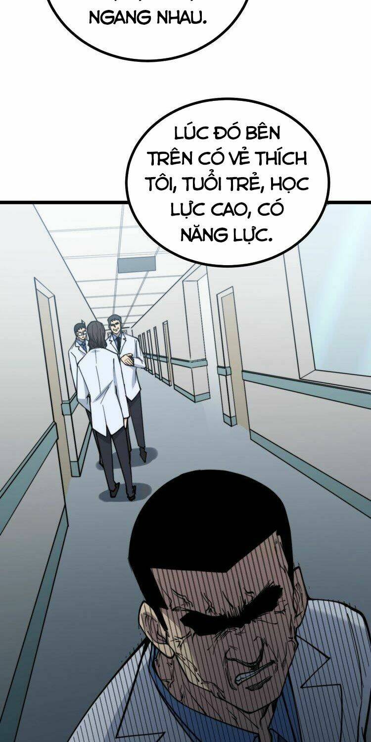 Độc Thủ Vu Y Chapter 231 - Trang 2