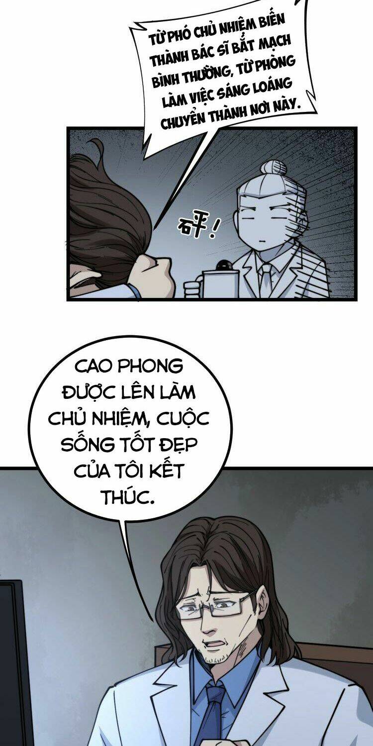 Độc Thủ Vu Y Chapter 231 - Trang 2