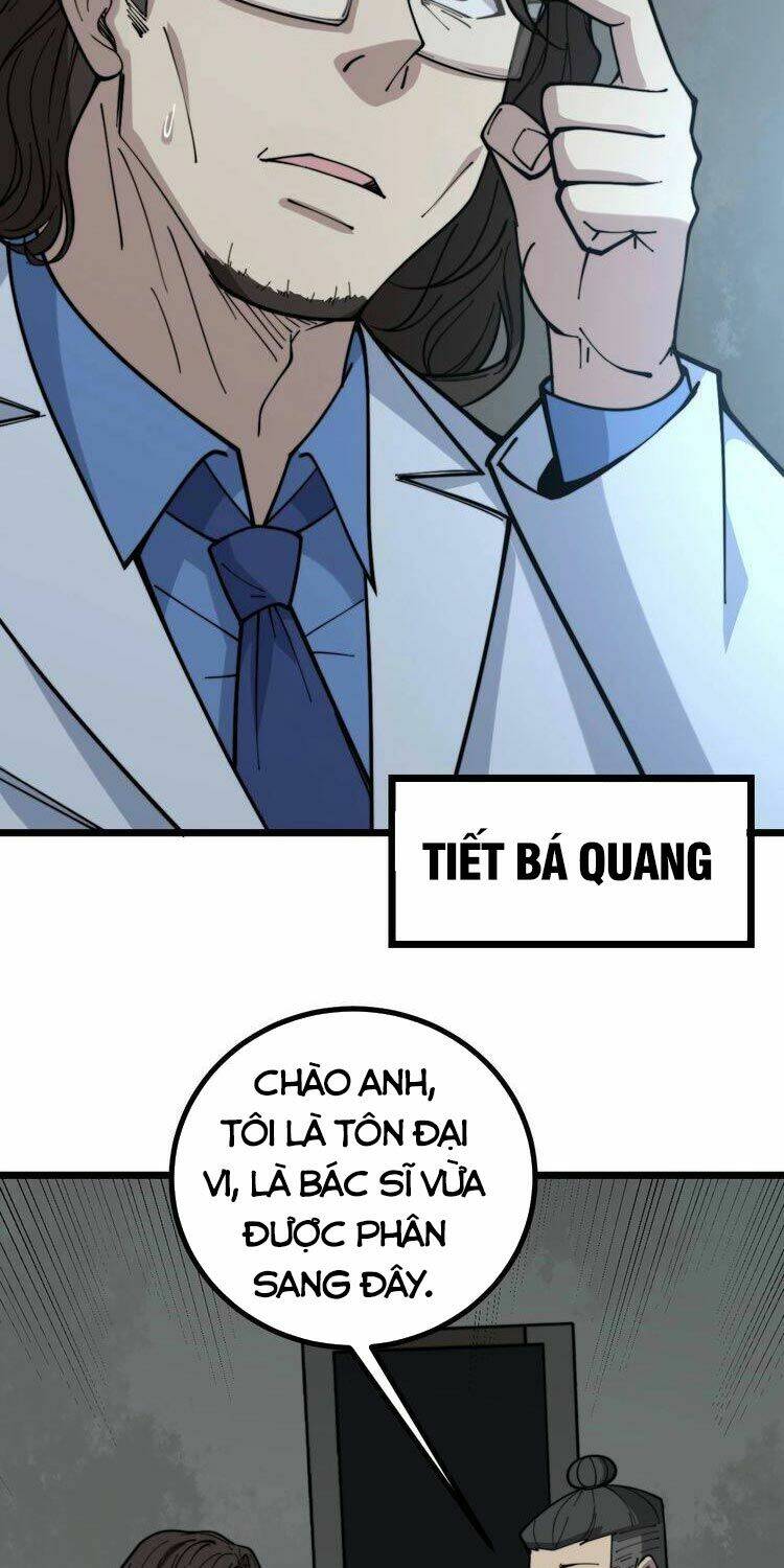 Độc Thủ Vu Y Chapter 231 - Trang 2