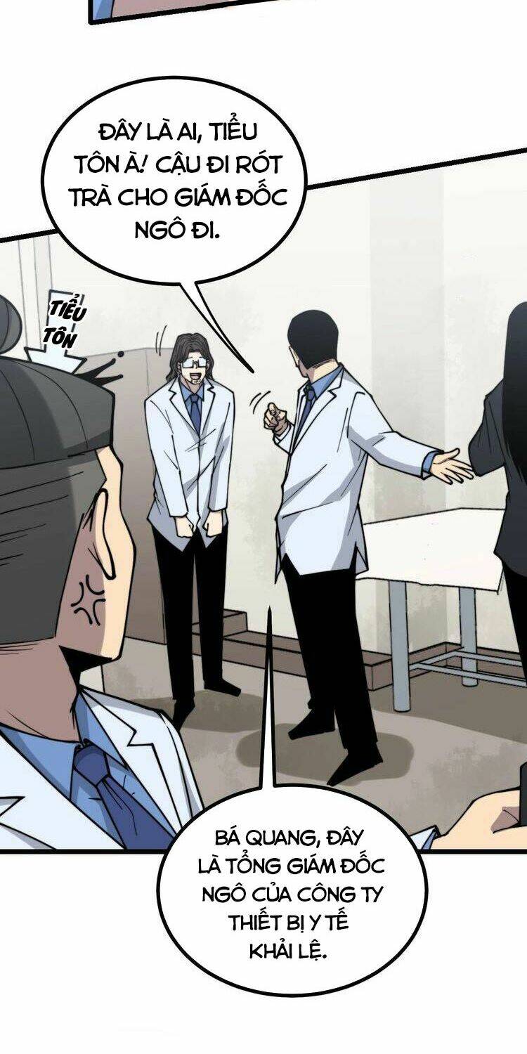 Độc Thủ Vu Y Chapter 231 - Trang 2