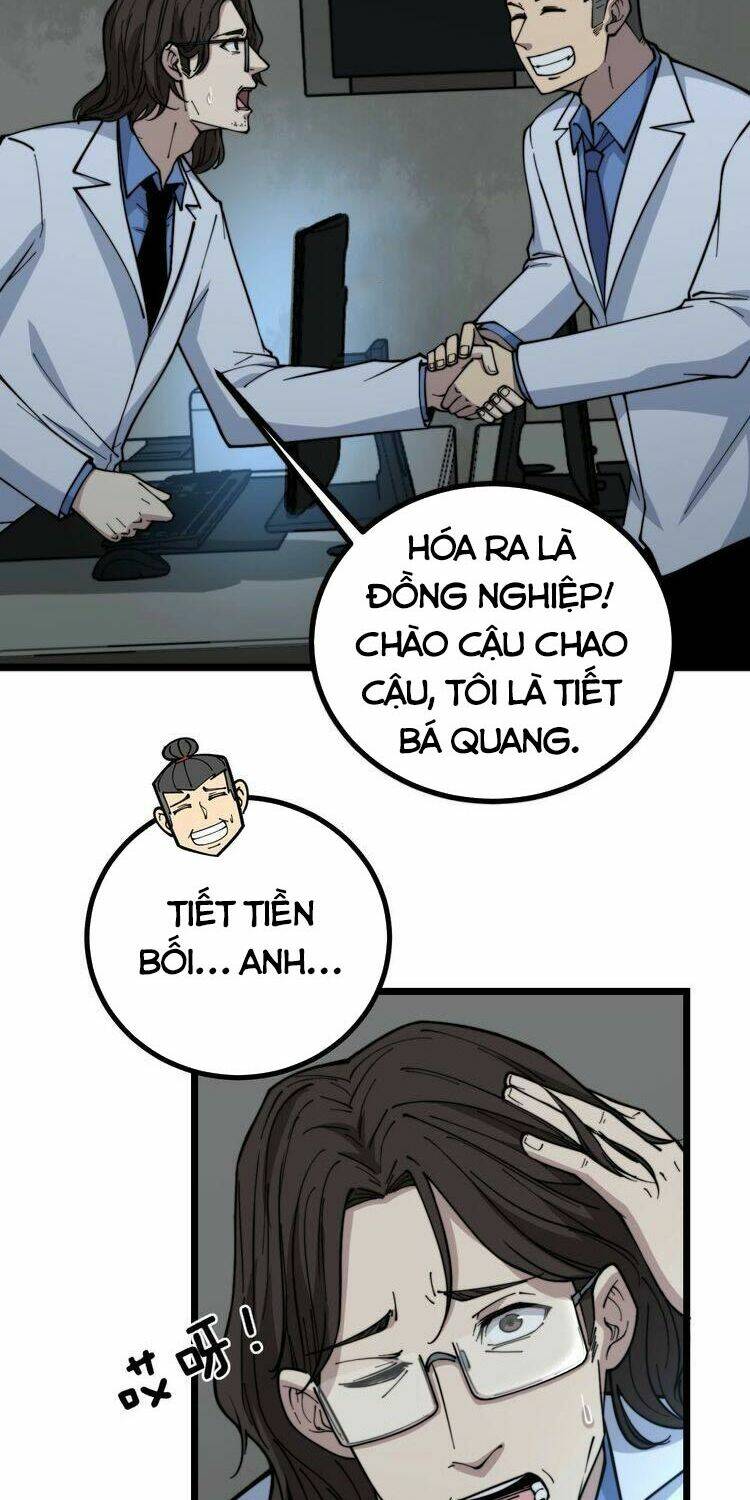 Độc Thủ Vu Y Chapter 231 - Trang 2