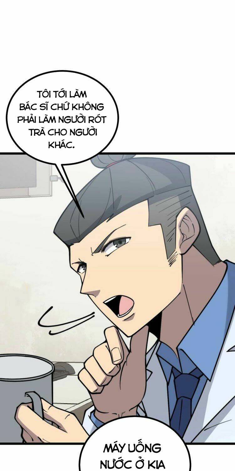 Độc Thủ Vu Y Chapter 231 - Trang 2