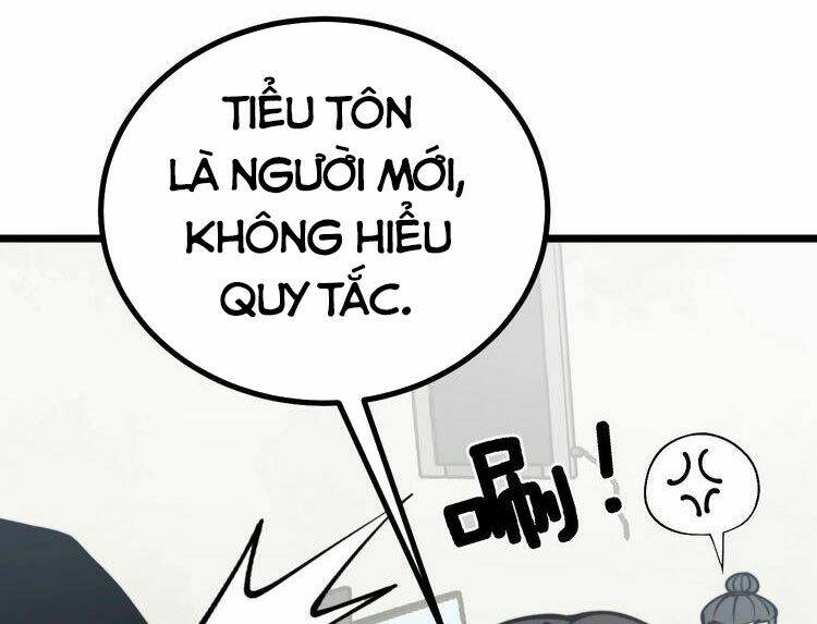 Độc Thủ Vu Y Chapter 231 - Trang 2