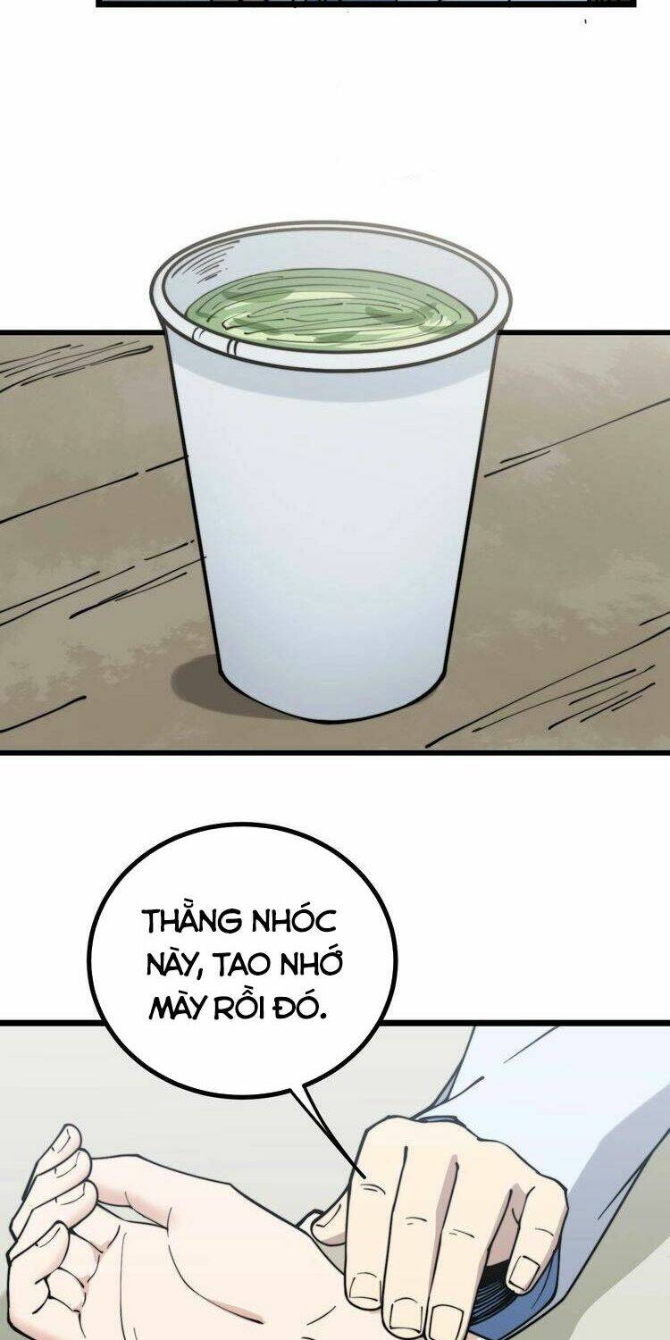 Độc Thủ Vu Y Chapter 231 - Trang 2