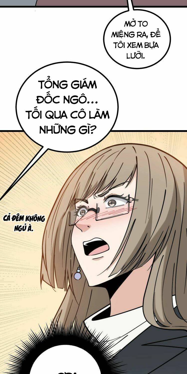 Độc Thủ Vu Y Chapter 231 - Trang 2