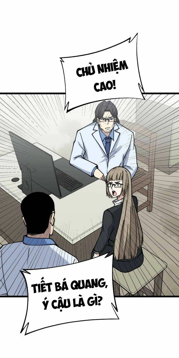 Độc Thủ Vu Y Chapter 232 - Trang 2