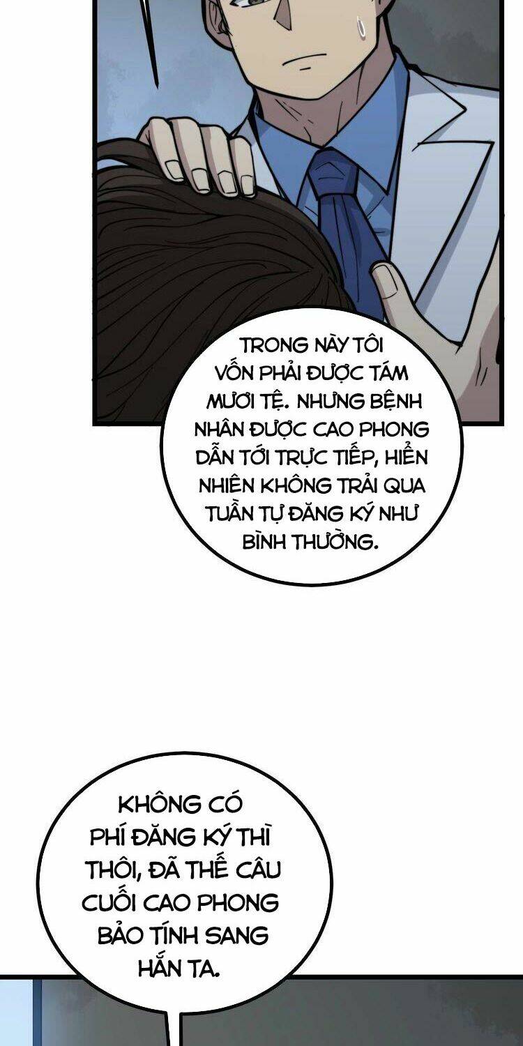 Độc Thủ Vu Y Chapter 232 - Trang 2