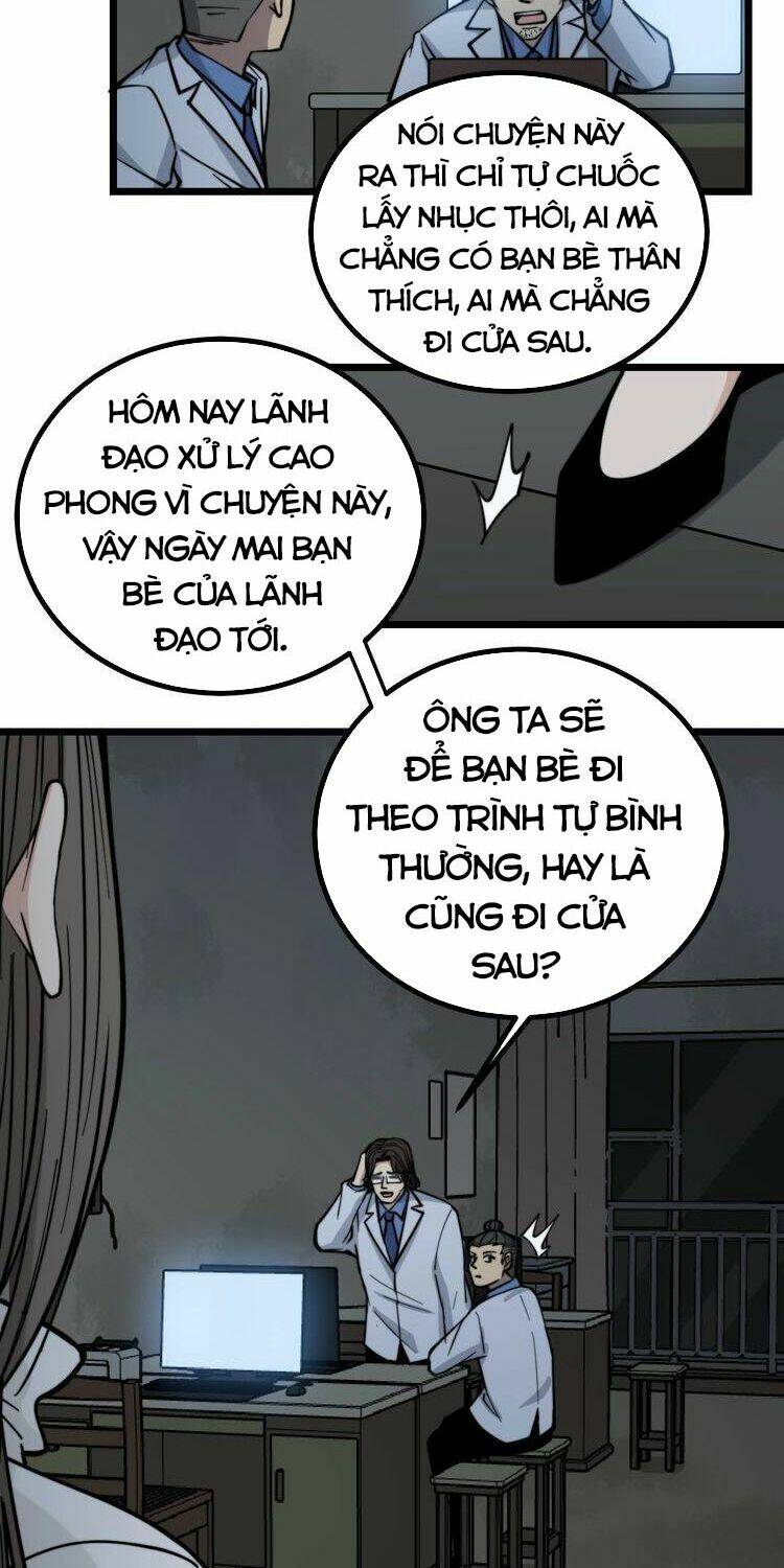 Độc Thủ Vu Y Chapter 232 - Trang 2