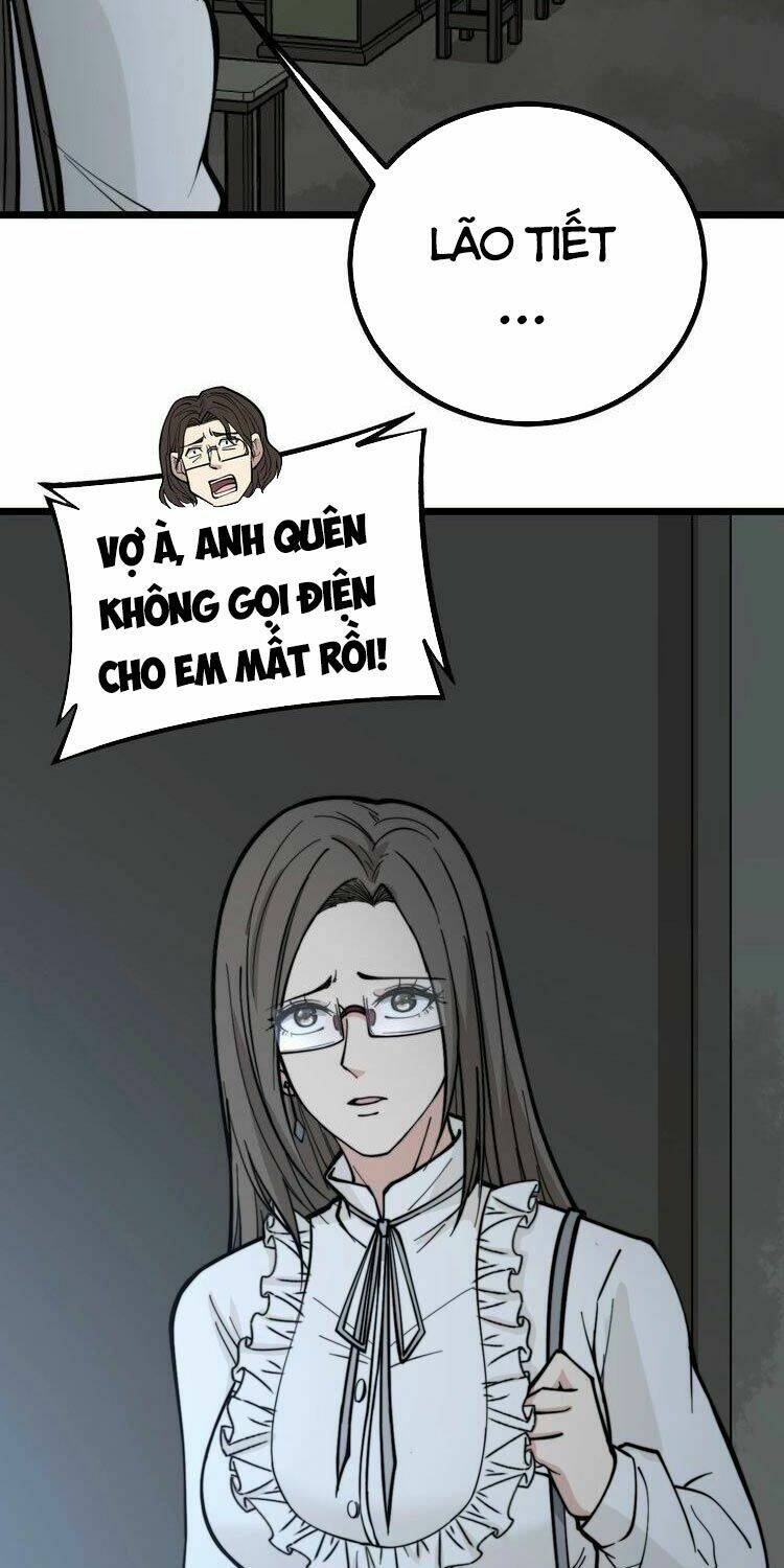 Độc Thủ Vu Y Chapter 232 - Trang 2