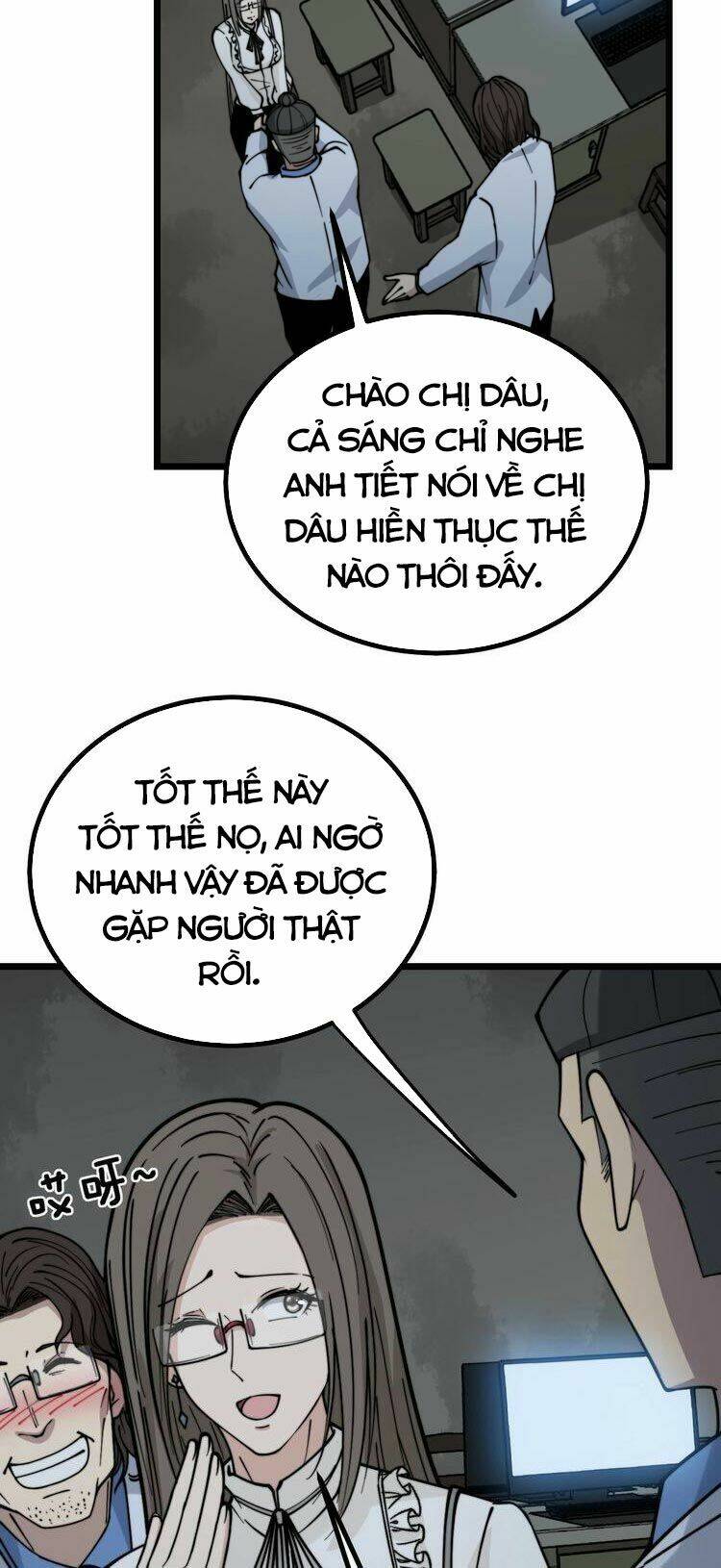 Độc Thủ Vu Y Chapter 232 - Trang 2