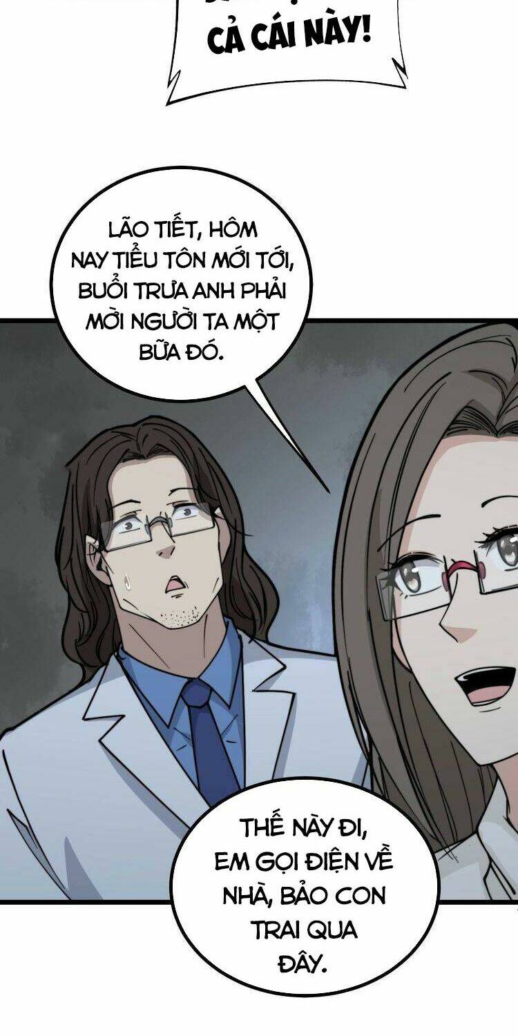 Độc Thủ Vu Y Chapter 232 - Trang 2