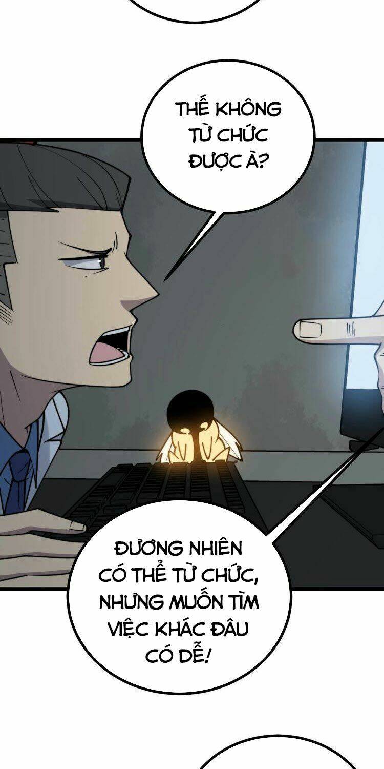 Độc Thủ Vu Y Chapter 232 - Trang 2