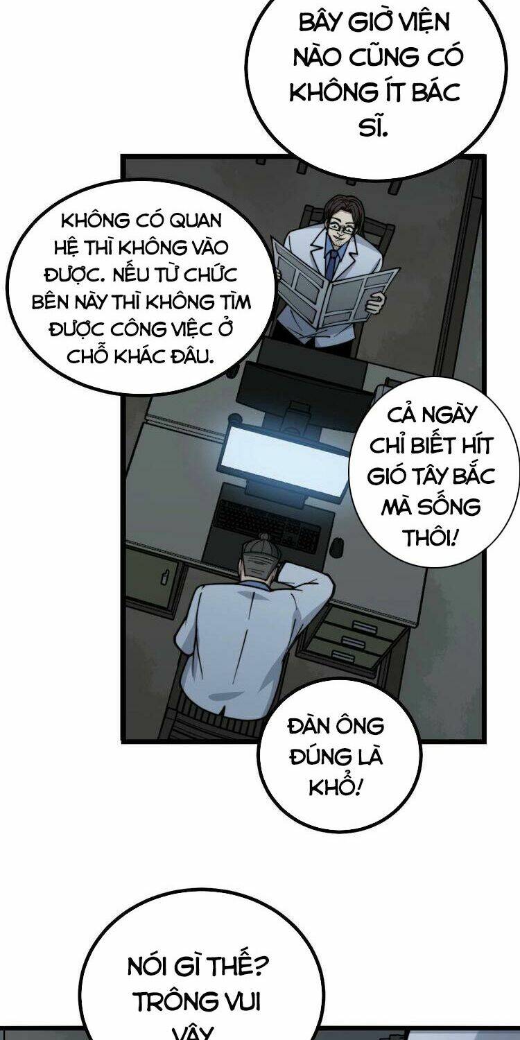 Độc Thủ Vu Y Chapter 232 - Trang 2