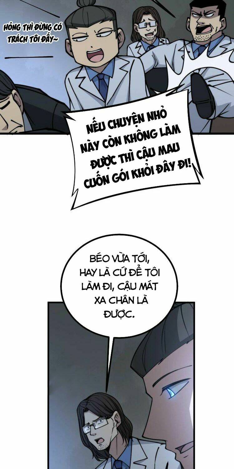 Độc Thủ Vu Y Chapter 232 - Trang 2