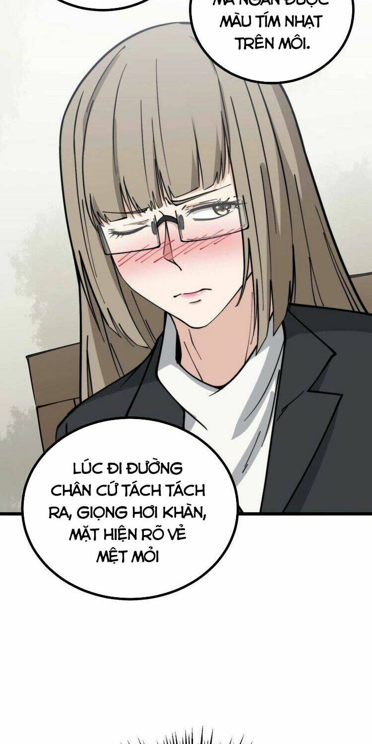 Độc Thủ Vu Y Chapter 232 - Trang 2