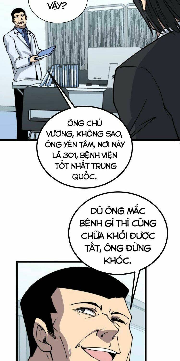 Độc Thủ Vu Y Chapter 233 - Trang 2