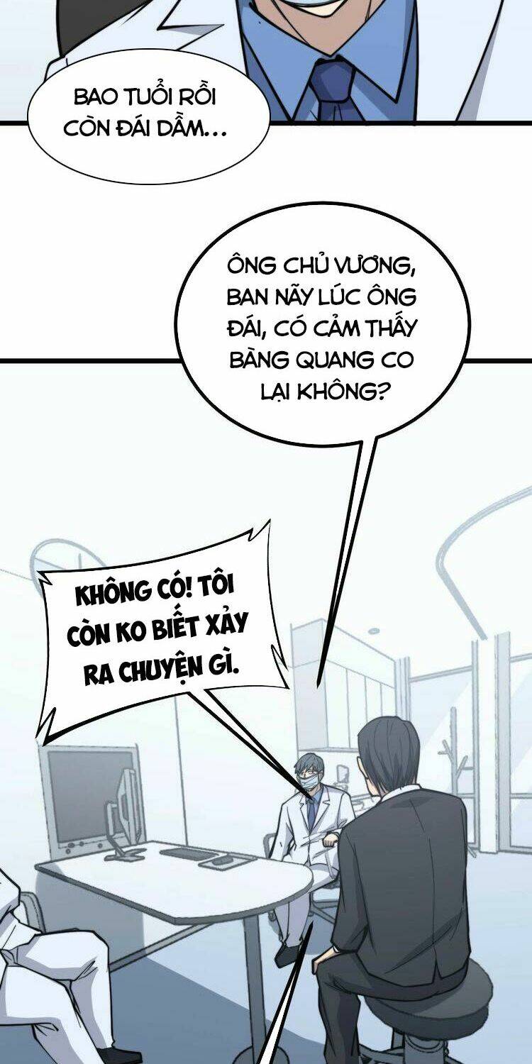 Độc Thủ Vu Y Chapter 233 - Trang 2