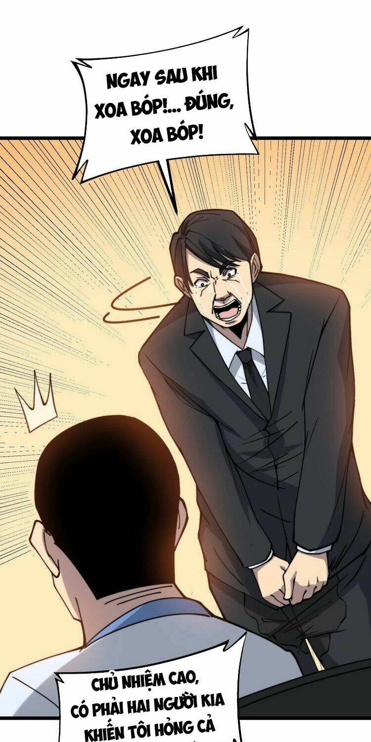 Độc Thủ Vu Y Chapter 233 - Trang 2