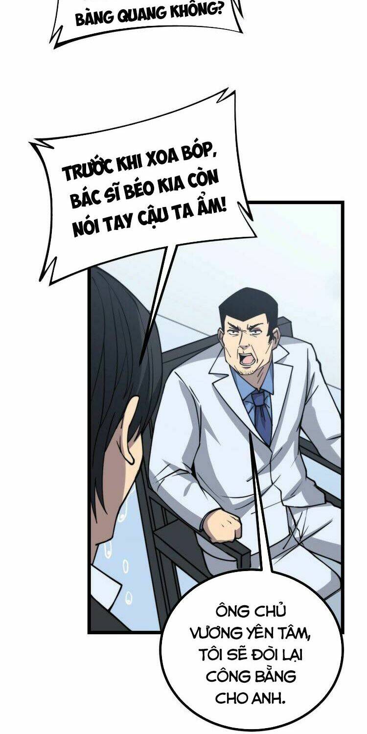 Độc Thủ Vu Y Chapter 233 - Trang 2