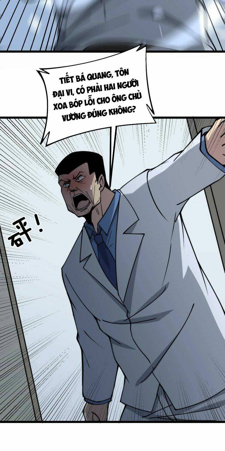 Độc Thủ Vu Y Chapter 233 - Trang 2