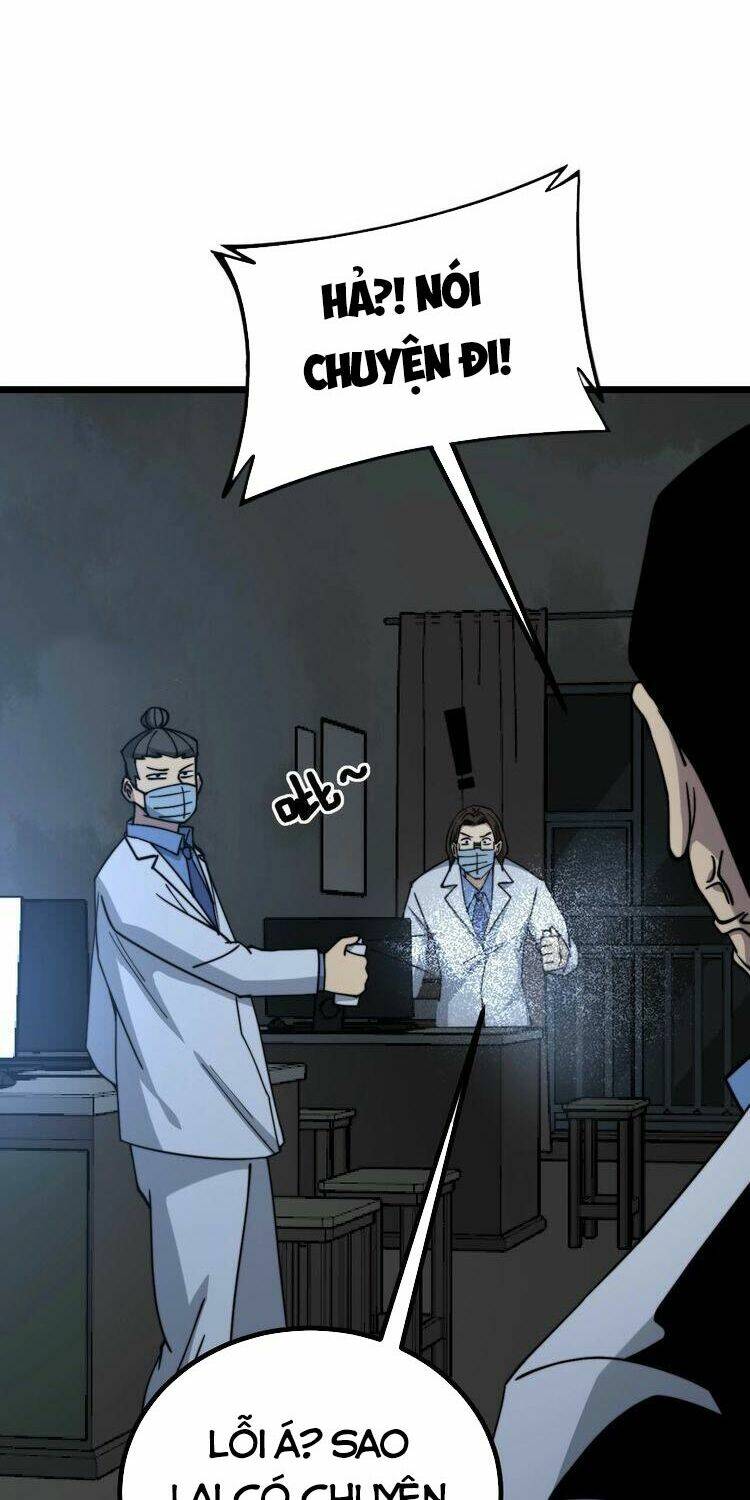 Độc Thủ Vu Y Chapter 233 - Trang 2